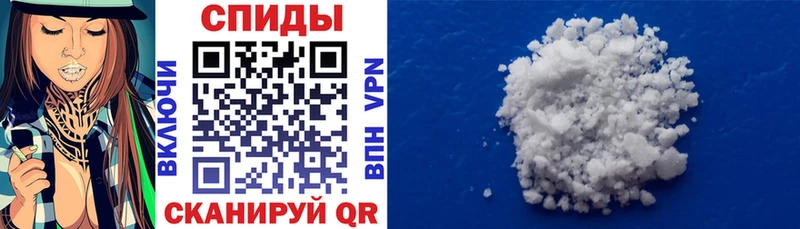 KRAKEN маркетплейс  как найти закладки  Наро-Фоминск  Amphetamine 98% 