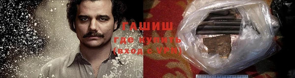 mdpv Бугульма