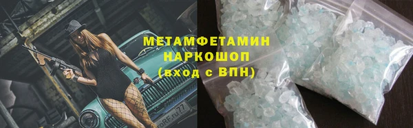 МДПВ Бородино