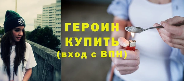 МДПВ Бородино