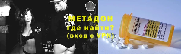 МДПВ Бородино