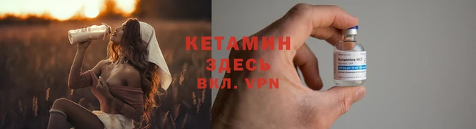 mdpv Бугульма