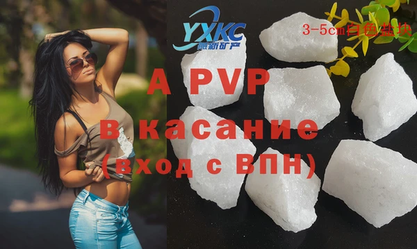 прущая мука Кулебаки