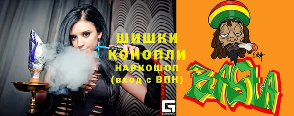 mdpv Бугульма