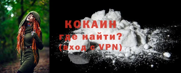 mdpv Бугульма