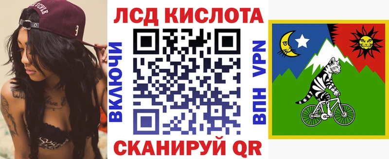 Марки N-bome 1500мкг  наркошоп  Наро-Фоминск 