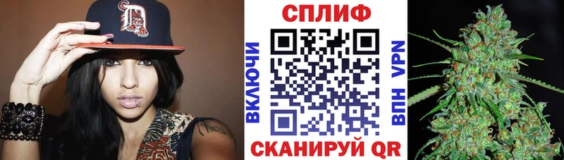 МАРИХУАНА семена  наркотики  Наро-Фоминск 